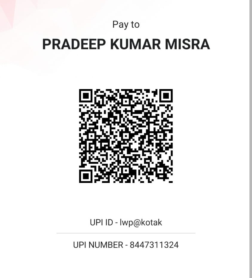 UPI Payment QR Code